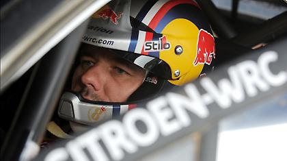 Νέα πρόκληση για Λεμπ!