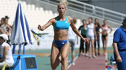 Καλά αρχίσαμε…