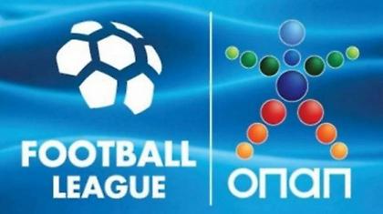 Ορίστηκαν τα μπαράζ παραμονής στη Football League 2