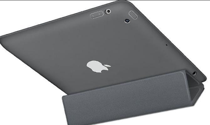 H Apple παρουσίασε το Smart Case για το iPad