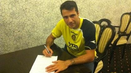 Στο Ισραήλ ο Τζενάμο