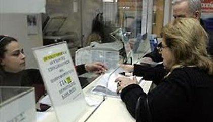 Το ΙΚΑ στο χορό των κατασχέσεων