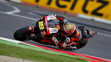 Του καιρού τα καμώματα!