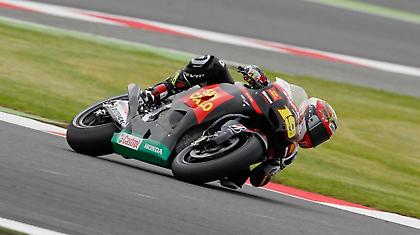 «Θέλω την πρώτη θέση»