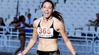 Νέα και γρήγορη!