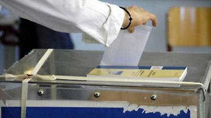 Προορισμός κάλπες!