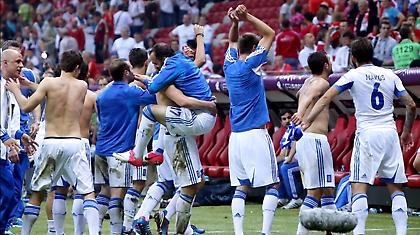 Η αποθέωση της Ελλάδας!