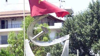 «Χαφιέδικος ο λογαριασμός στο twitter»