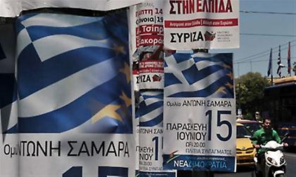 Παγκόσμιο ενδιαφέρον για τις εκλογές