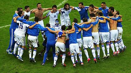 Φοβού τους Έλληνες!