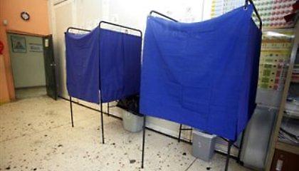 Στον εισαγγελέα η εκλογική αντιπρόσωπος της ΝΔ