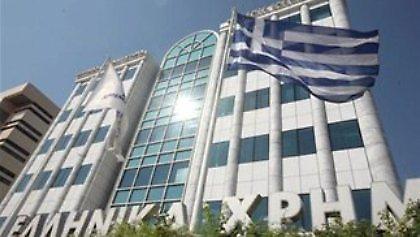 «Ράλι» στo Χρηματιστήριο