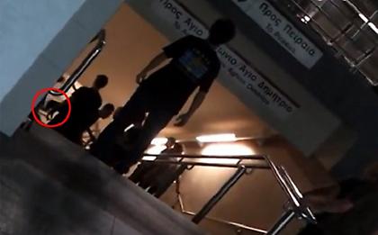 Ερασιτεχνικό βίντεο από επίθεση στο σταθμό της Αττικής