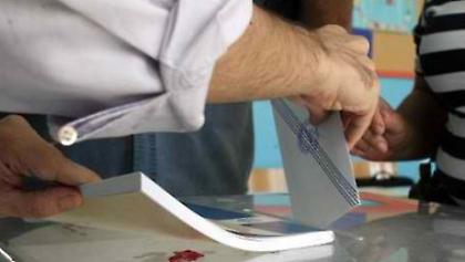 Τρέμω στην ιδέα της Ελλάδας που έρχεται τη Δευτέρα