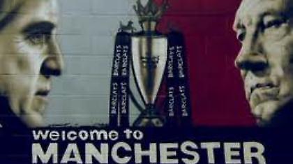 Τα …τερτίπια της Σίτι στη Γιουνάιτεντ