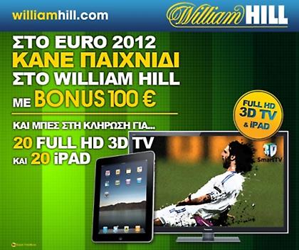 Μη χάνεις χρόνο… Κάνε παιχνίδι και μπες στην κλήρωση για σούπερ δώρο!