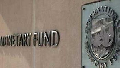 Με 456 δισ. δολάρια «ενισχύεται» το ΔΝΤ