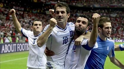 Πάλι από Γιώργο τη βρήκανε...