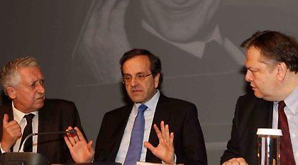 Νέα συνάντηση ΝΔ-ΠΑΣΟΚ-ΔΗΜΑΡ αυριο