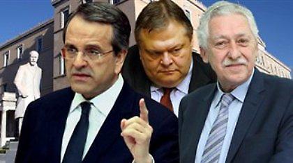 Σήμερα η νέα κυβέρνηση!