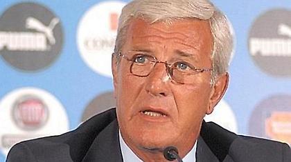 Μπορούμε το κύπελλο