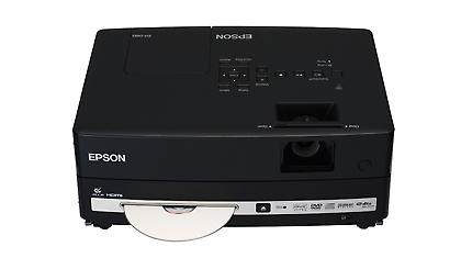 Ο νικητής του προβολέα της EPSON!