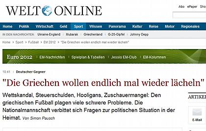 Νέο «λούσιμο» από γερμανικά ΜΜΕ