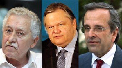 Σε εξέλιξη συνάντηση Σαμαρά, Βενιζέλου και Κουβέλη