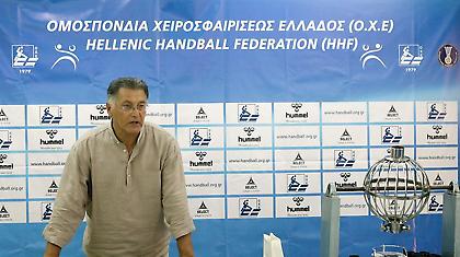 Συνάντηση για τις Εθνικές ομάδες χάντμπολ