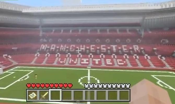 Χρήστες έφτιαξαν το Old Trafford σε action game