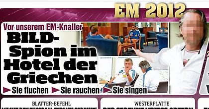 Πιο… κίτρινο, δεν γίνεται