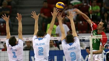 Το Ολυμπιακό πρόγραμμα στο βόλεϊ