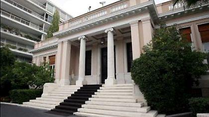 Στις 7 μ.μ. η ορκωμοσία - από λεπτό σε λεπτό τα ονόματα