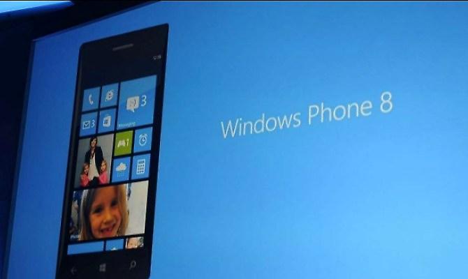 Ανακοινώθηκαν τα Windows 8 για κινητά