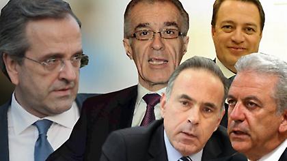 Η σύνθεση της νέας Κυβέρνησης