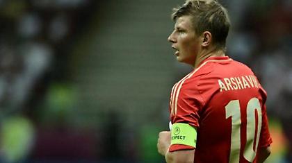 «Καθαίρεση» σε Αρσάβιν