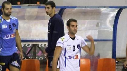 Επίσημα Γκαράς