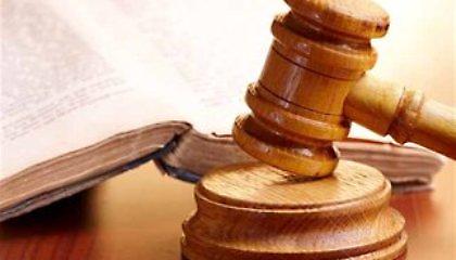 Σε προσωρινή αργία ο πρόεδρος Εφετών για το «κύκλωμα των ακινήτων»