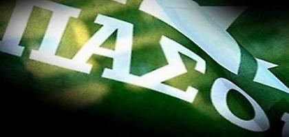 ΠΑΣΟΚ, η μεγαλύτερη πολιτική απάτη μετά το 1920…