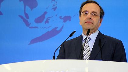 Από την τηλεόραση ο Σαμαράς!