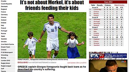 Καραγκούνης: «Δύναμή μας, ο πόνος του λαού μας»