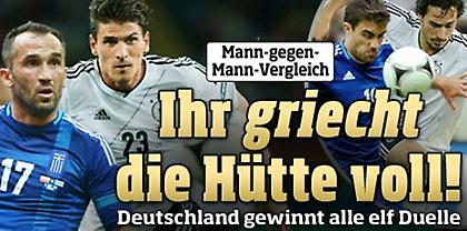 «Καθαρά… σαν ούζο!»