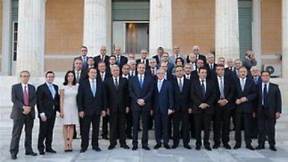 Αυτό είναι το κυβερνητικό πρόγραμμα