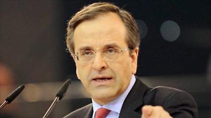 Στο νοσοκομείο ο Αντώνης Σαμαράς