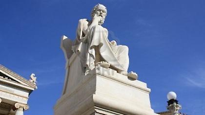 Το άλλο μου… μισό