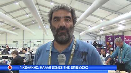 Καλλιτέχνες της επιβίωσης!