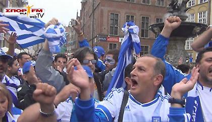 Το Γκντανσκ είναι μπλε! (video)