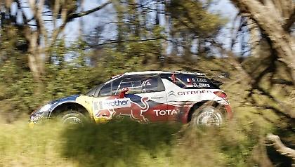 Πρόσω ολοταχώς για ακόμη μία νίκη