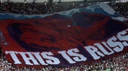 Νέο πρόστιμο για Ρωσία