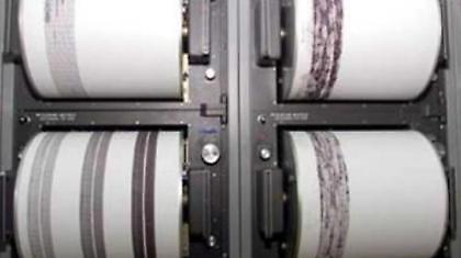 Σεισμός στη νοτιοδυτική Ελλάδα